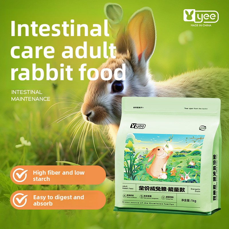 Baby Food Age - Yee Rabbit Food Pellets voor alle
