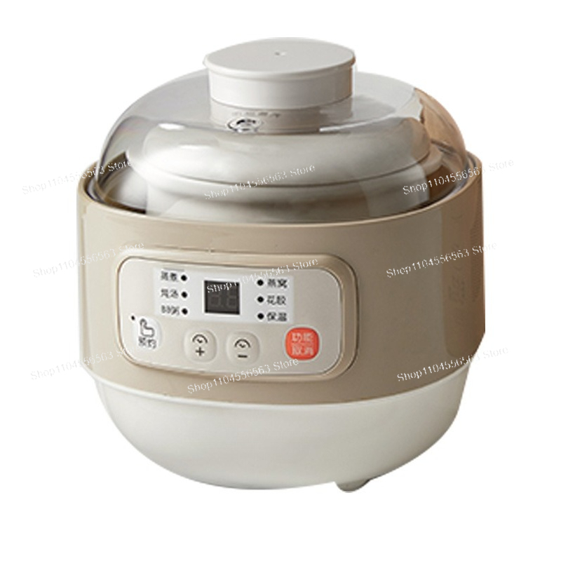 Baby Food Stew - Mini elektrische stoofpot DDZ-A08D1 - Kleine