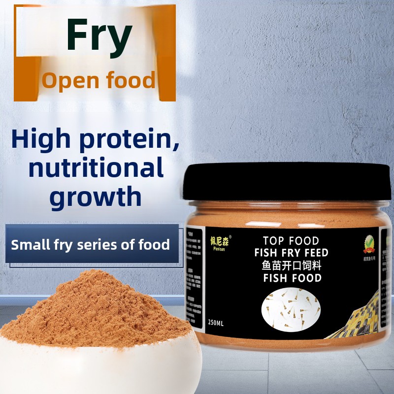 Baby Food High In Protein - PENISON Poeder Babyvisvoer, Startervoer voor Guppyjongens,