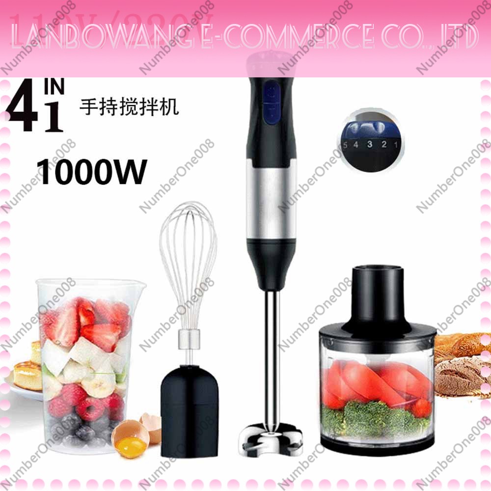 Baby Food Hand Blender - 110V Staafmixer Set met 5 standen