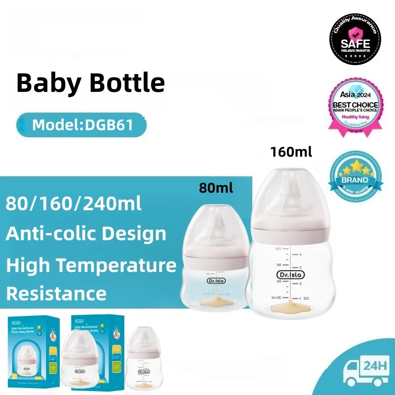 Baby Food Containers Glass - Babyfles van hoog borosilicaatglas 80/160/240ml, wijdemondfles