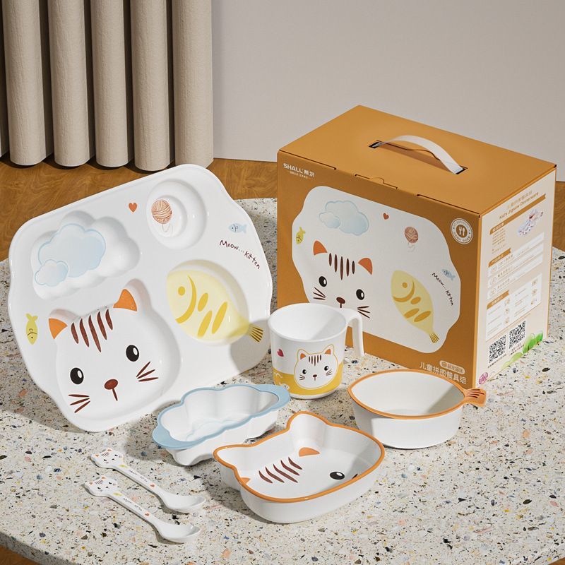 Baby Food Kitten - Cartoon Kitten Kinderservies Geschenkdoos Set, Speciaal