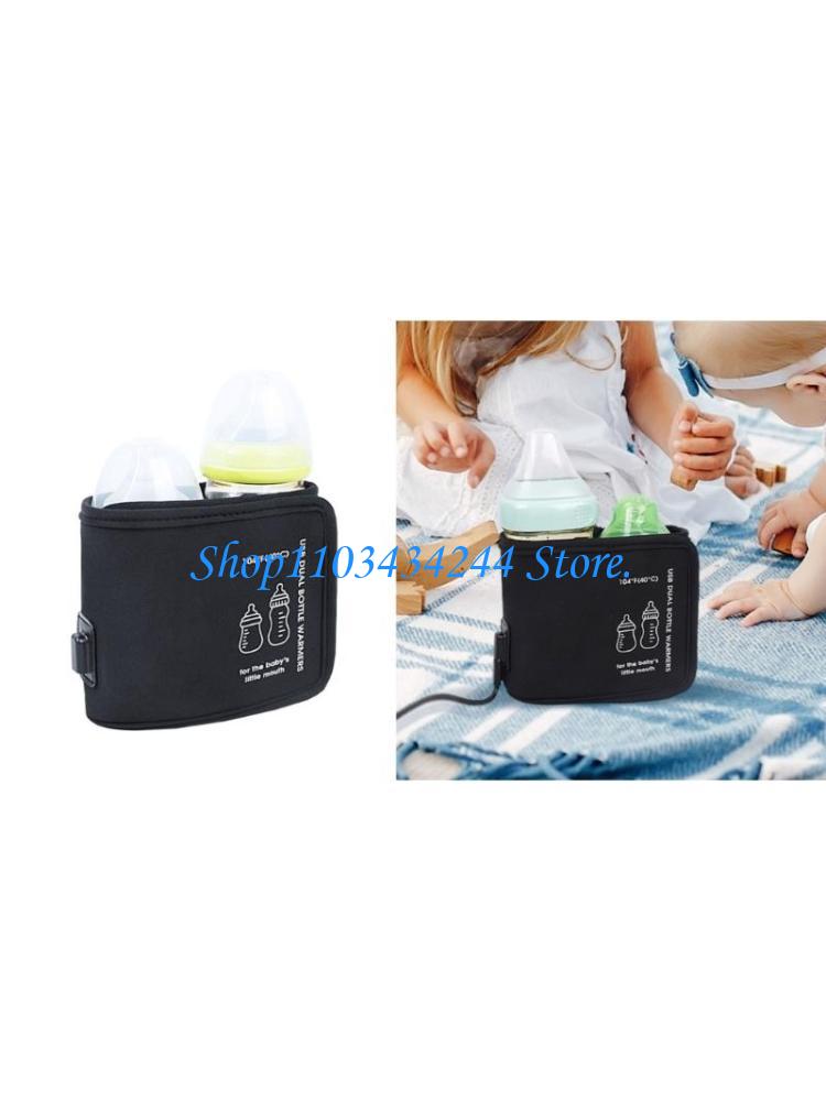 Baby Food For Travelling - Isolatiehoes voor zuigflessen Draagbare intelligente thermische