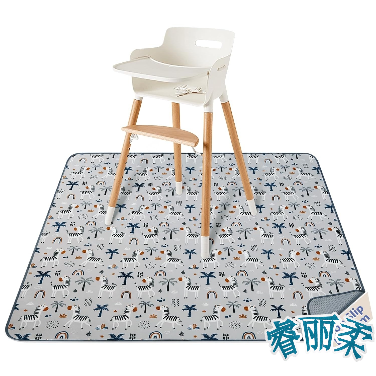 Baby Food Eating Chair - Spatmat voor onder kinderstoel/kunst/ambacht 51