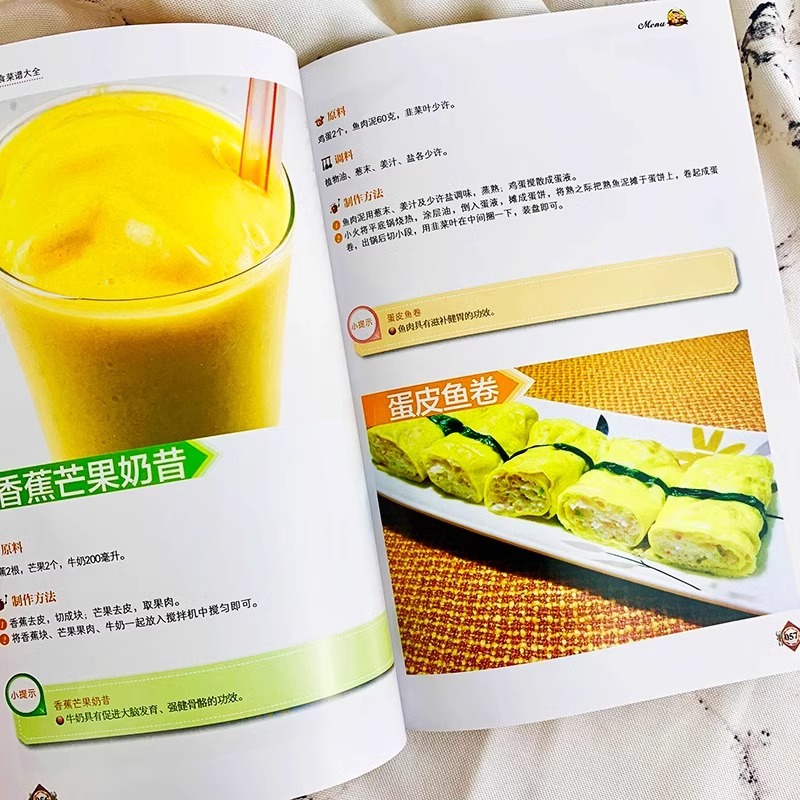 Boeken over babyvoeding, handl - Baby Food Age recensie en prijs