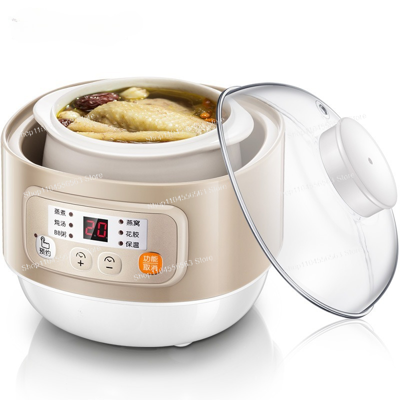 Mini elektrische stoofpot DDZ- - Baby Food Stew recensie en prijs