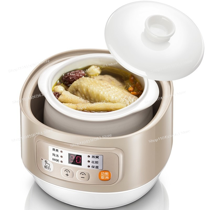 Mini elektrische stoofpot DDZ- - Baby Food Stew recensie en prijs