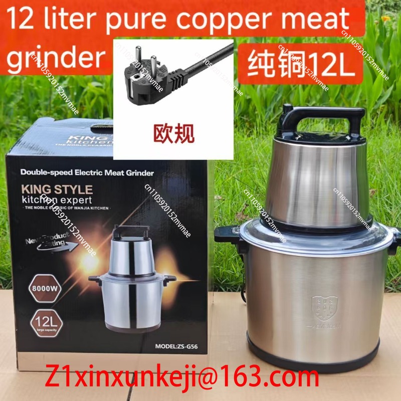 12L RVS Elektrische Vleesmolen - Baby Food Hand Blender recensie en prijs