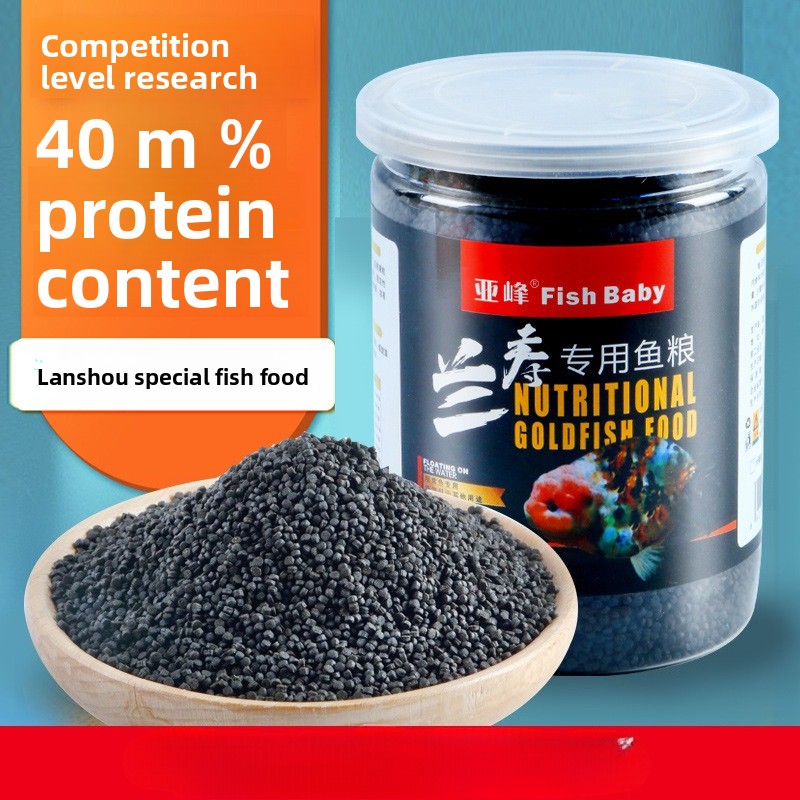Visbaby zinkende goudvisvoer v - Baby Food High In Protein recensie en prijs