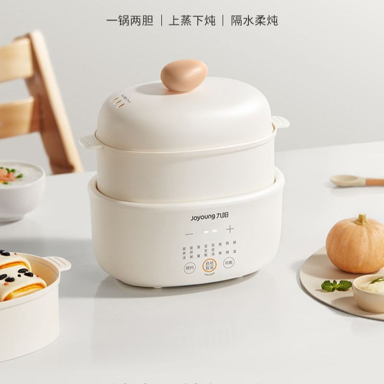 Elektrische stoofpot zachtjes  - Baby Food Stew recensie en prijs