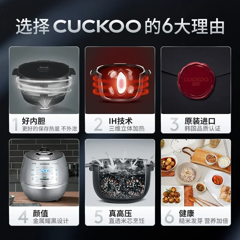 CUCKOO Hogedruk IH Verwarming  - Baby Food Stew recensie en prijs