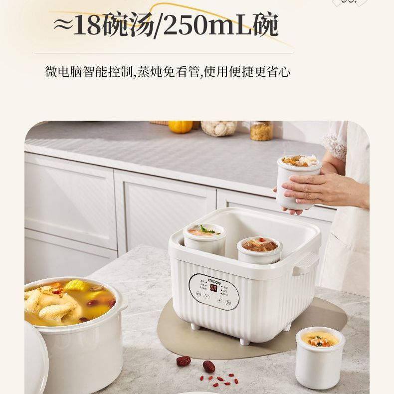 Huishoudelijke keramische elek - Baby Food Stew recensie en prijs