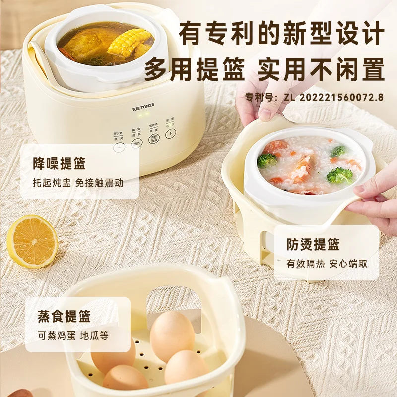 Baby aanvullende voedselpot bb - Baby Food Stew recensie en prijs