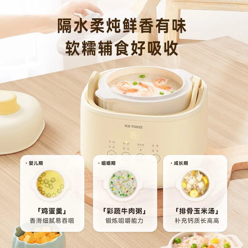 Baby aanvullende voedselpot bb - Baby Food Stew recensie en prijs