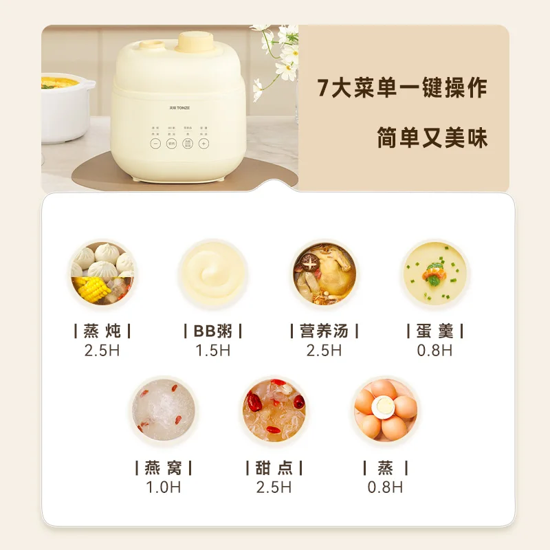 Baby aanvullende voedselpot bb - Baby Food Stew recensie en prijs