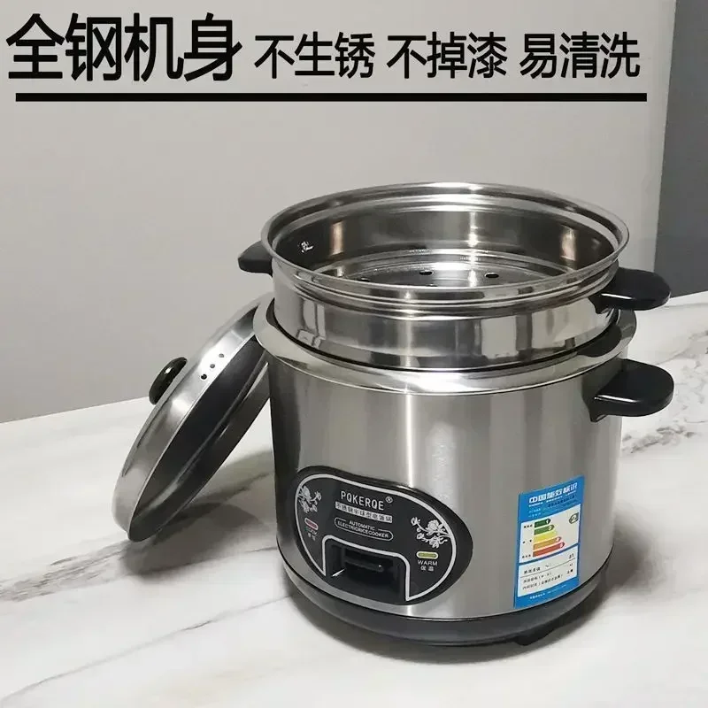 Rijstkoker in halve bolvorm me - Baby Food Stew recensie en prijs