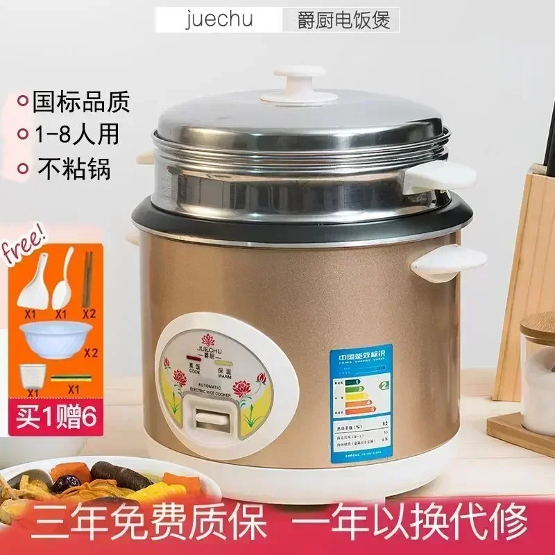 Rijstkoker in halve bolvorm me - Baby Food Stew recensie en prijs