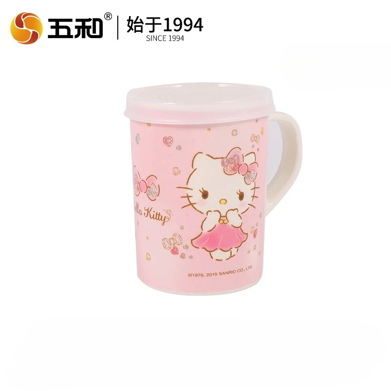Voor Hello Kitty Servies Babyv - Baby Food Menu recensie en prijs