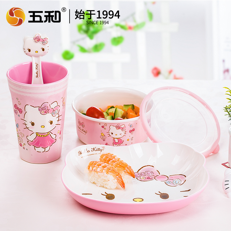 Voor Hello Kitty Servies Babyv - Baby Food Menu recensie en prijs