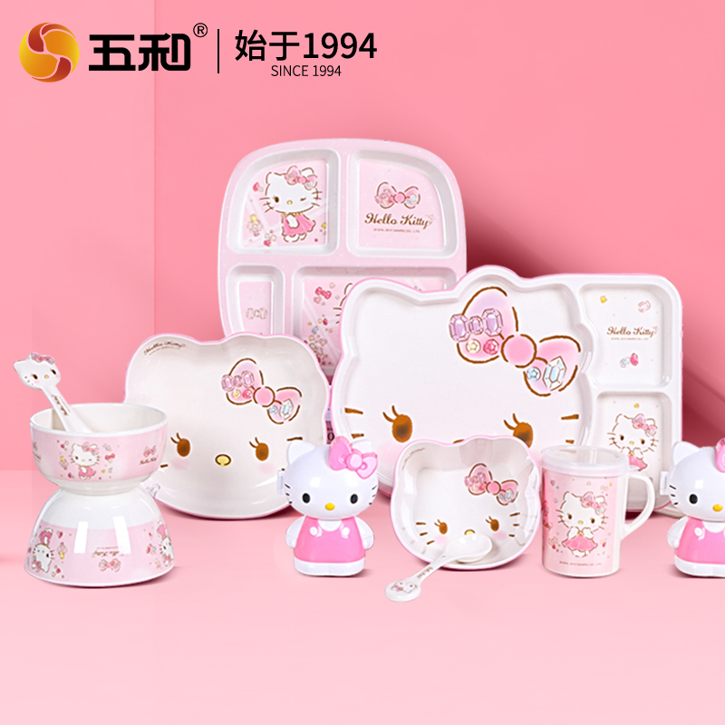 Voor Hello Kitty Servies Babyv - Baby Food Menu recensie en prijs