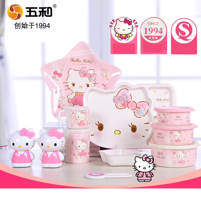 Voor Hello Kitty Servies Babyv - Baby Food Menu recensie en prijs