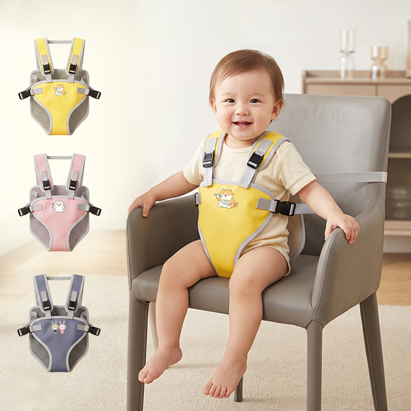 Nieuwe veiligheidsgordel voor  - Baby Food Eating Chair recensie en prijs